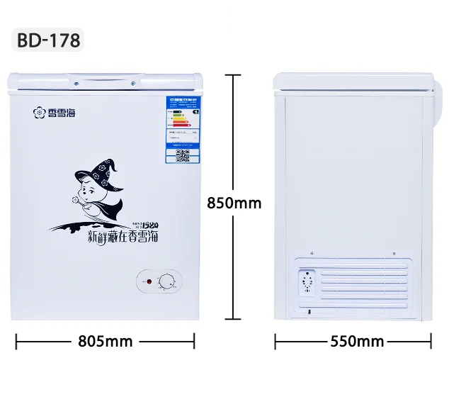 BD-178 Snowsea Commercial Refrigerator Deep Chest Freezer