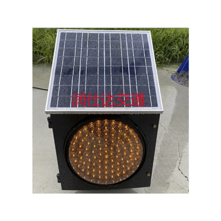 Hot Sale High Quality Flare Led Traffic Lights 350*350mm Yellow Flashing Light