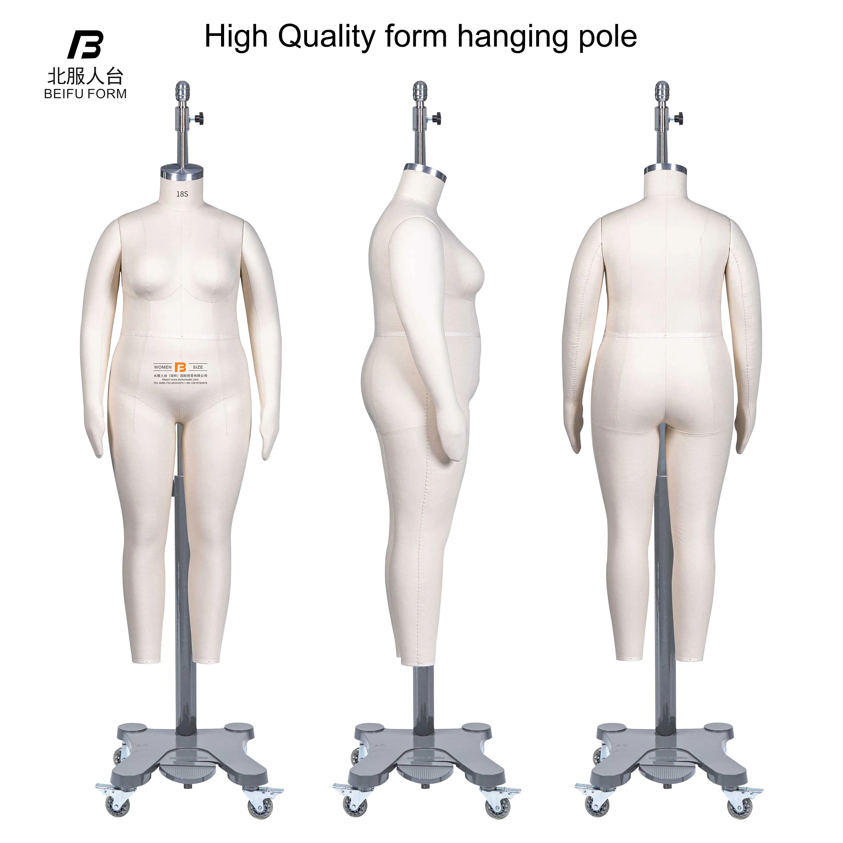 Beifuform full body mannequin USA size 18 female dress form for sewing tailor designer women plus size mannequin with hands