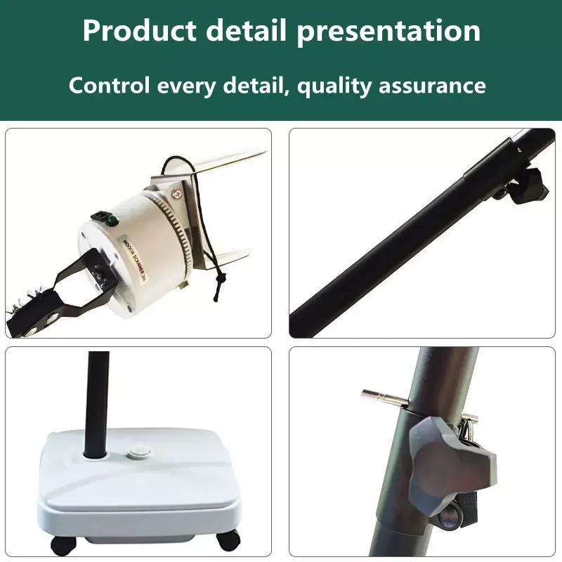 Upright Extension rod automatic rotating Free angle Height adjustment itera blower terahertz  therapy Water tank wheel stand