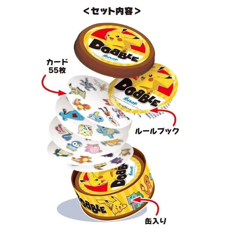 Амаз на 2024, лучший продавец, карточная игра, Веселая игра для детей, для семейного ночного путешествия, отличный подарок, возраст игроков, время игры 15 минут