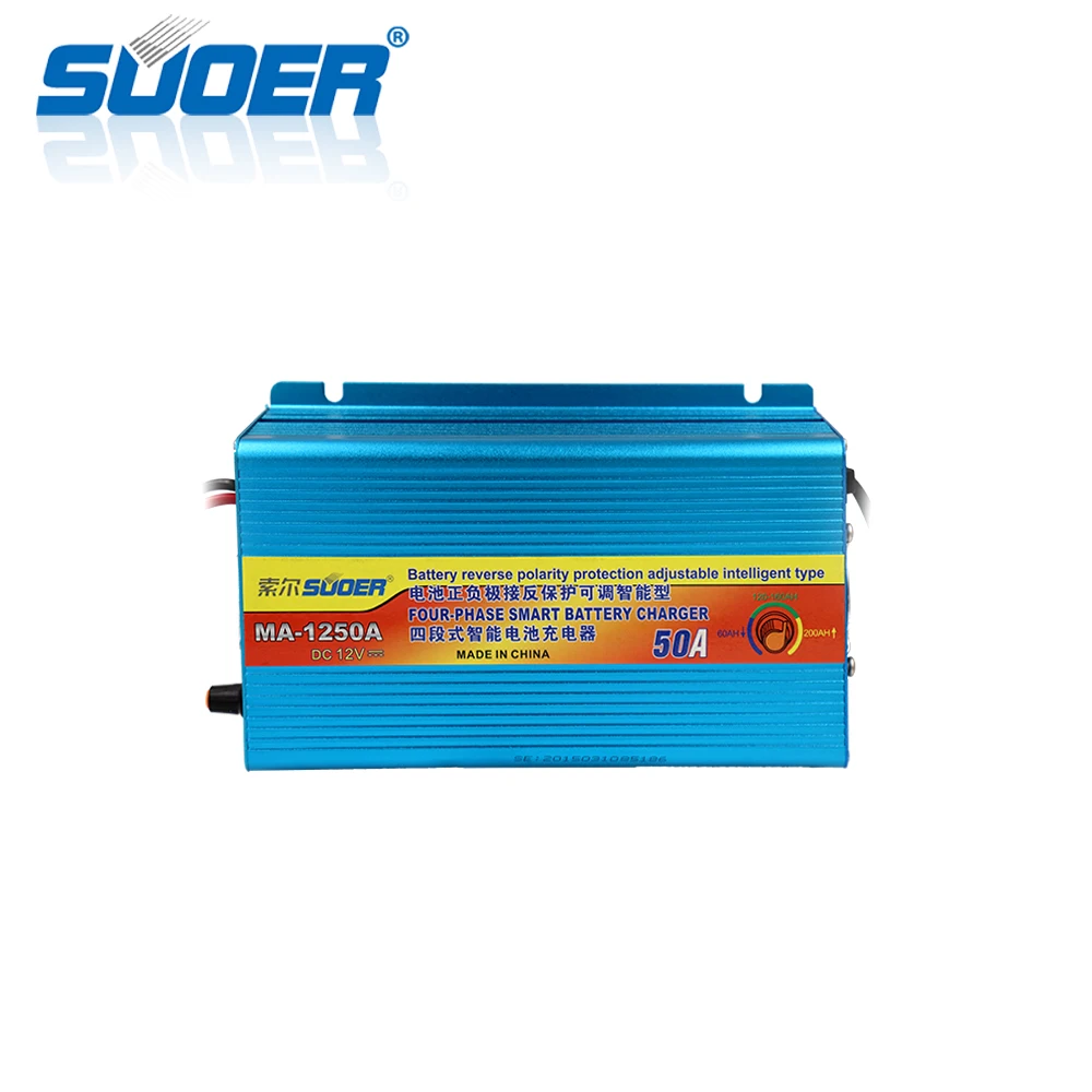 Suoer MA-1250A 50 AMP 12V portable Four-Phase Charging Mode Auto Smart Battery Charger