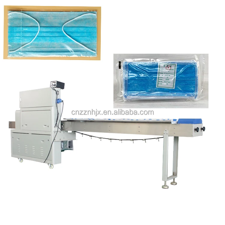 Horizontal Automatic Pillow Flow packing machine Sugar/ Biscuits /chocolate/vegetable small Packaging Machine
