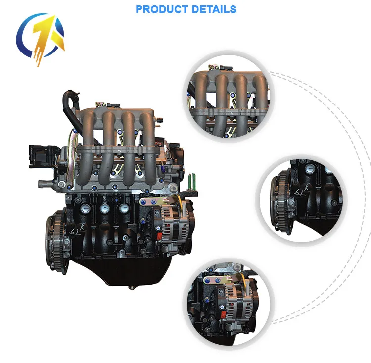 Classic China Car Engine Assembly For Chery