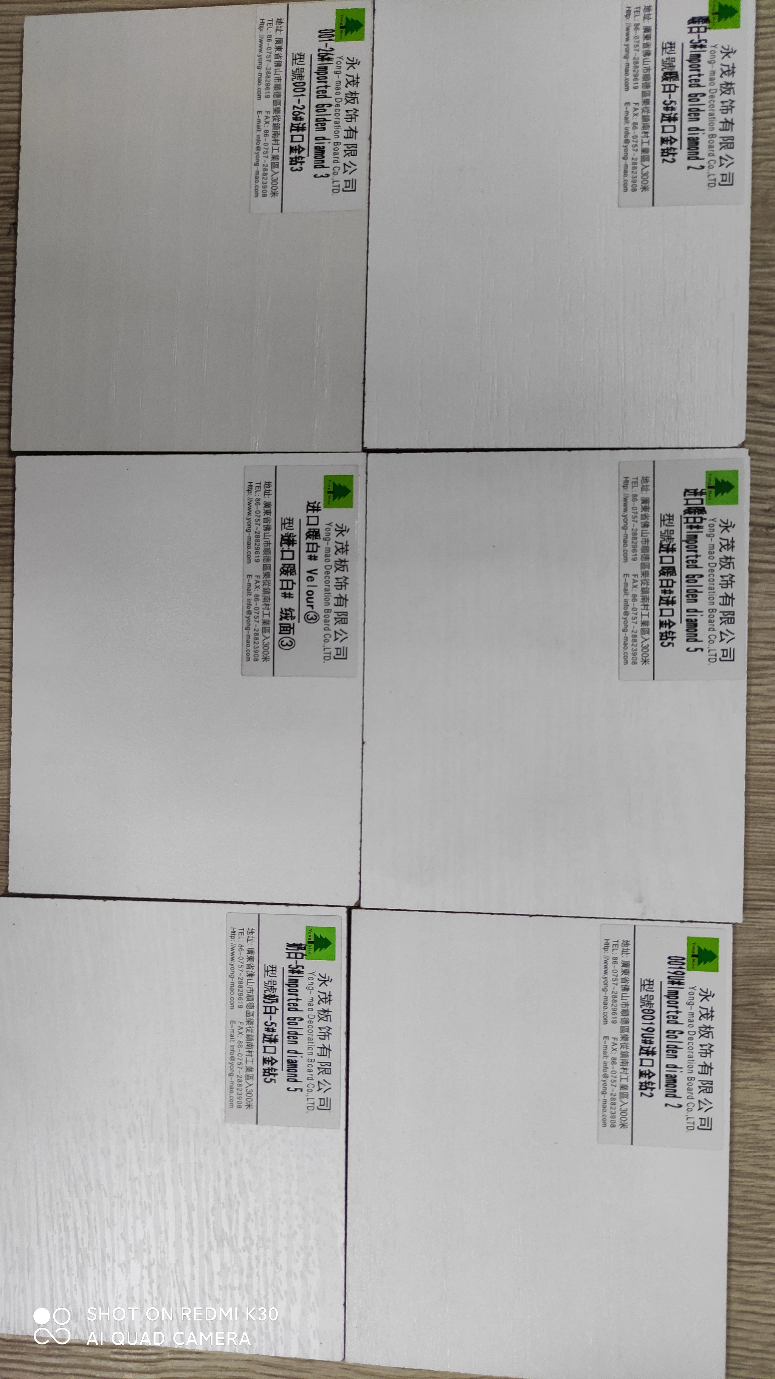 4*8 white melamine faced 18mm  laminate mdf