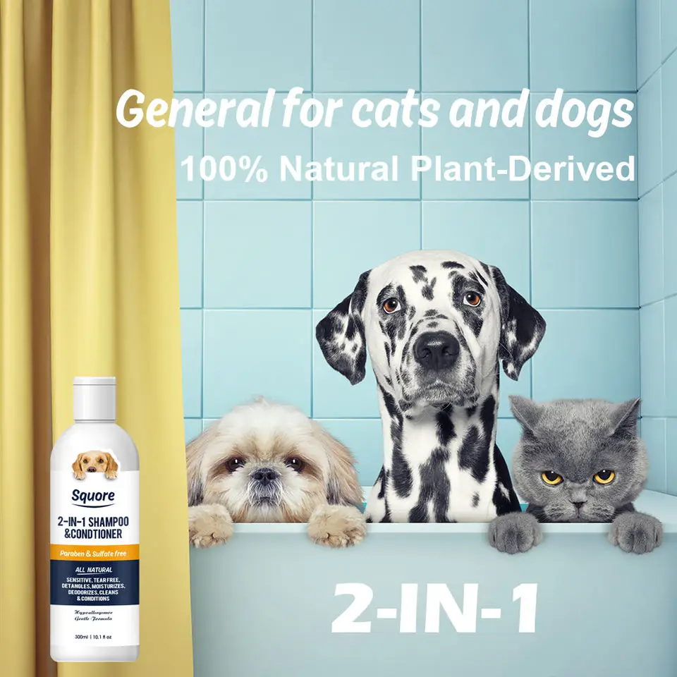 Private Label Dog Shampoo 2 in 1 Shampoo and Conditioner Pet Cleaning Care Anti Itch Pet Shampoo for dogs or cat
