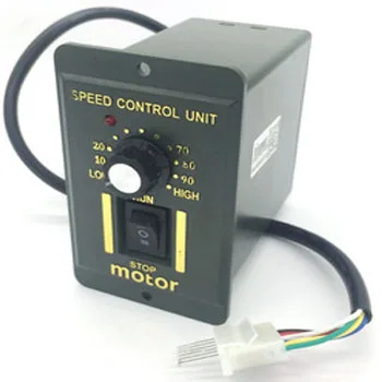  BS-51 регулятор скорости 220V AC к DC мини регулирование для