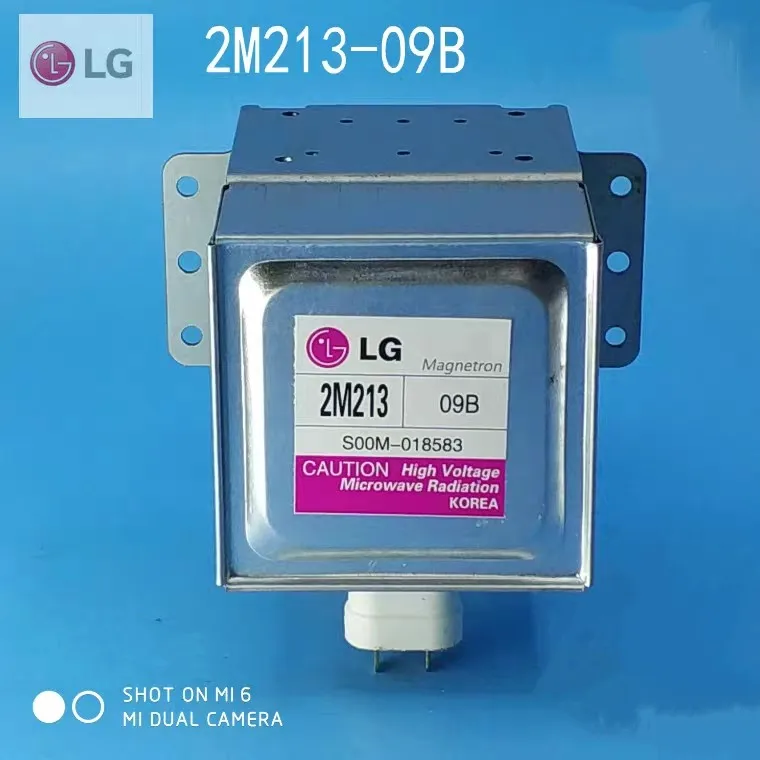 Микроволновая печь магнетронная 210 410 610 213 микроволновая общего назначения аксессуары