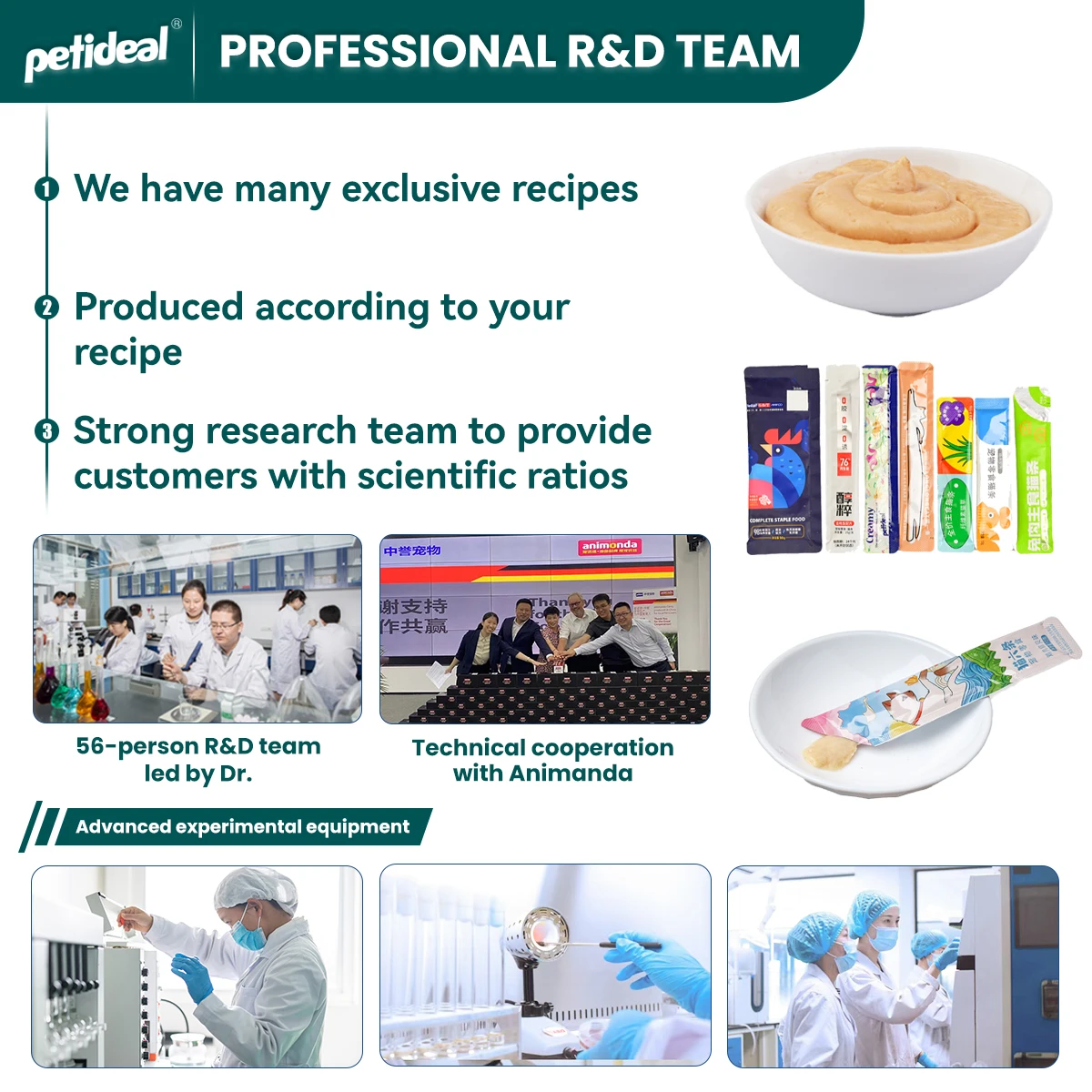 Китай производство лакомства для домашних животных кошка кремовая чуру с разными вкусами вкусный корм кошек