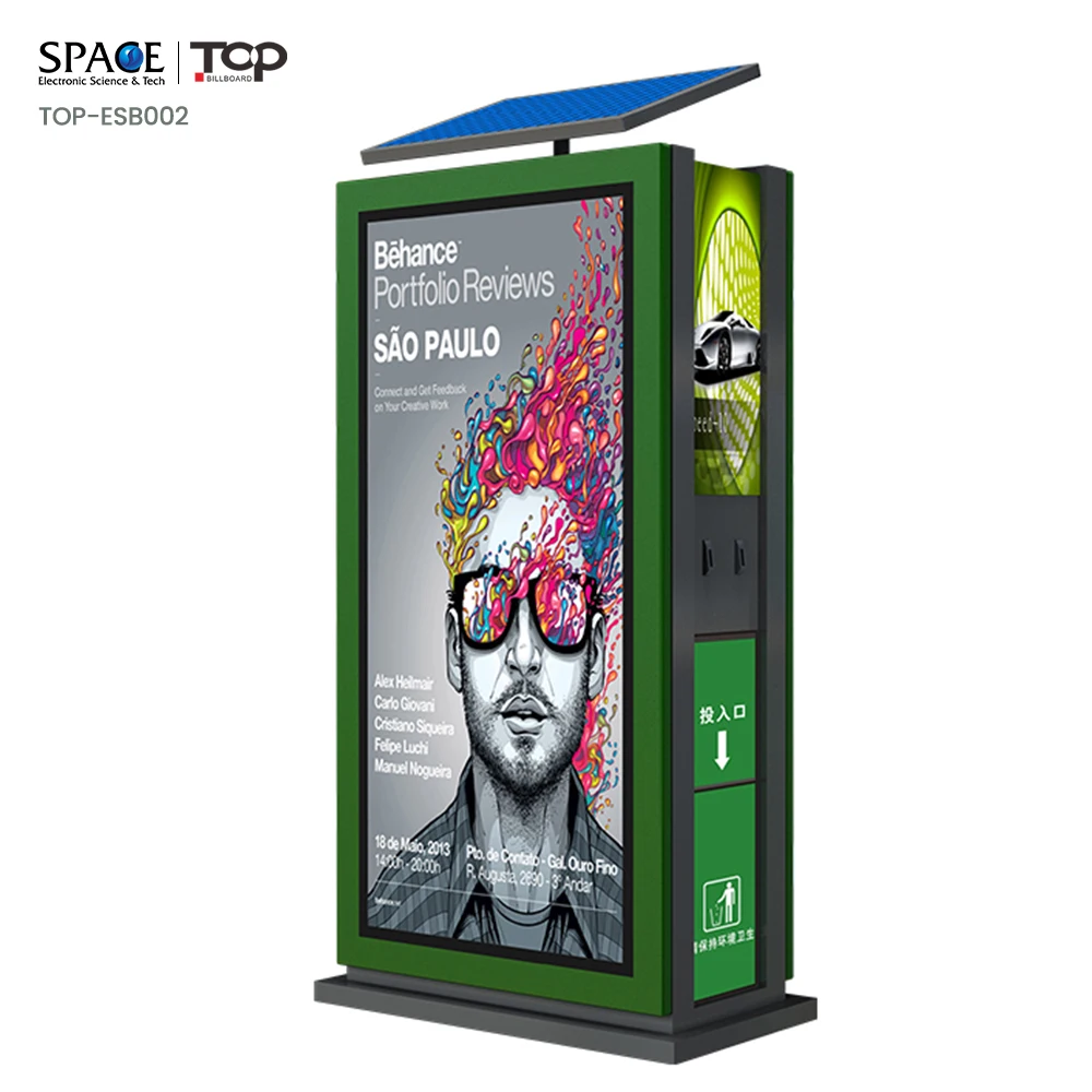 Outdoor Large Size LED Train Station Light boxes Outdoor Waterproof Light Box With Trash Can