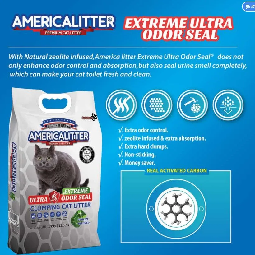 BSCI factory Hot selling America Litter Ultra Odor Seal Zeolite and activated carbon added Arena de gato-Extreme Ultra odor seal