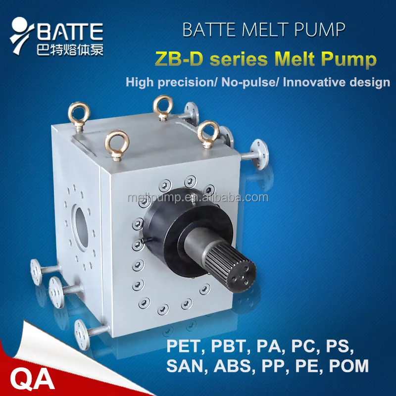 extruder spinning melt pump for extrusion