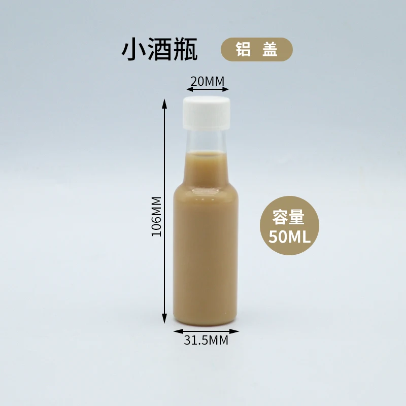 Wholesale 50ml Wine shape PET clear plastic bottle for coffee juice liquor Bottle