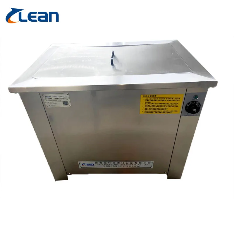 Engine block cylinder head  ultrasonic vibration cleaning machine 60l