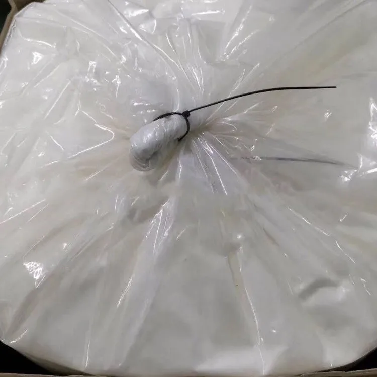 
63527-52-6 63527-52-6 Supply Raw Material Cefotaxime Powder CAS 63527-52-6 