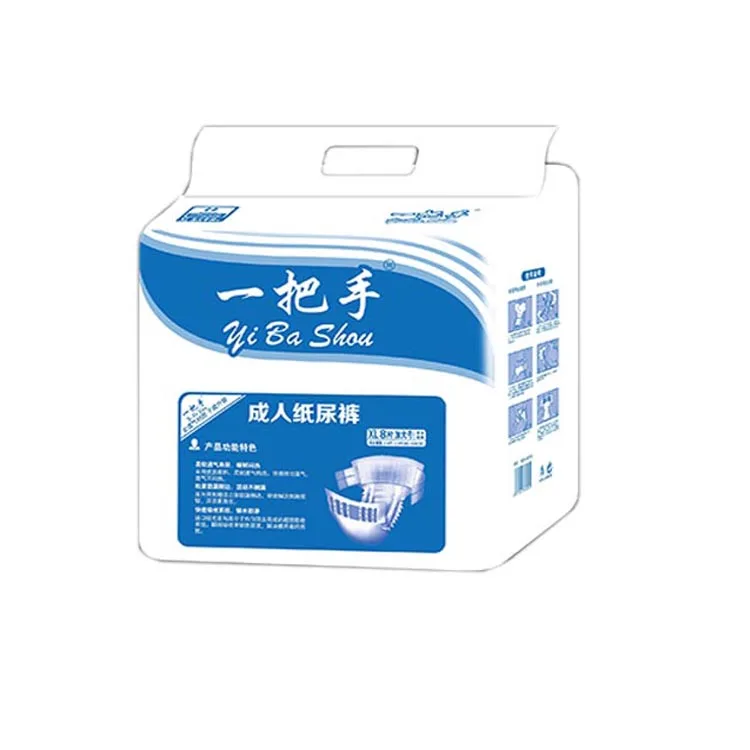 Adult Pull Up Diaper , Adult Diapers Pants for Adult Incontinence Care & Health and comfort