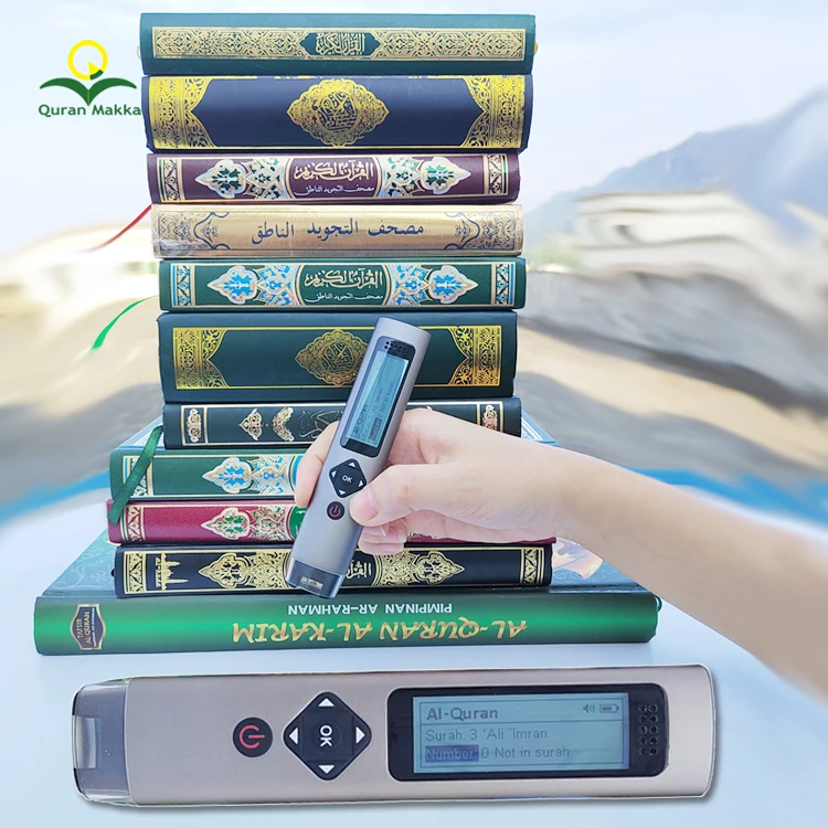 Цифровой проигрыватель S1 Коран Holy Quran, считыватель чтения, ручка для обучения чтению