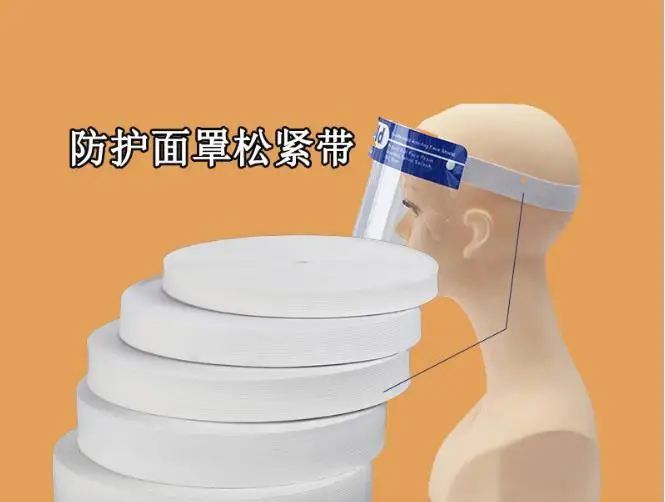 Factory direct sales Fancy Crochet Machine Weaving Machines textile machine