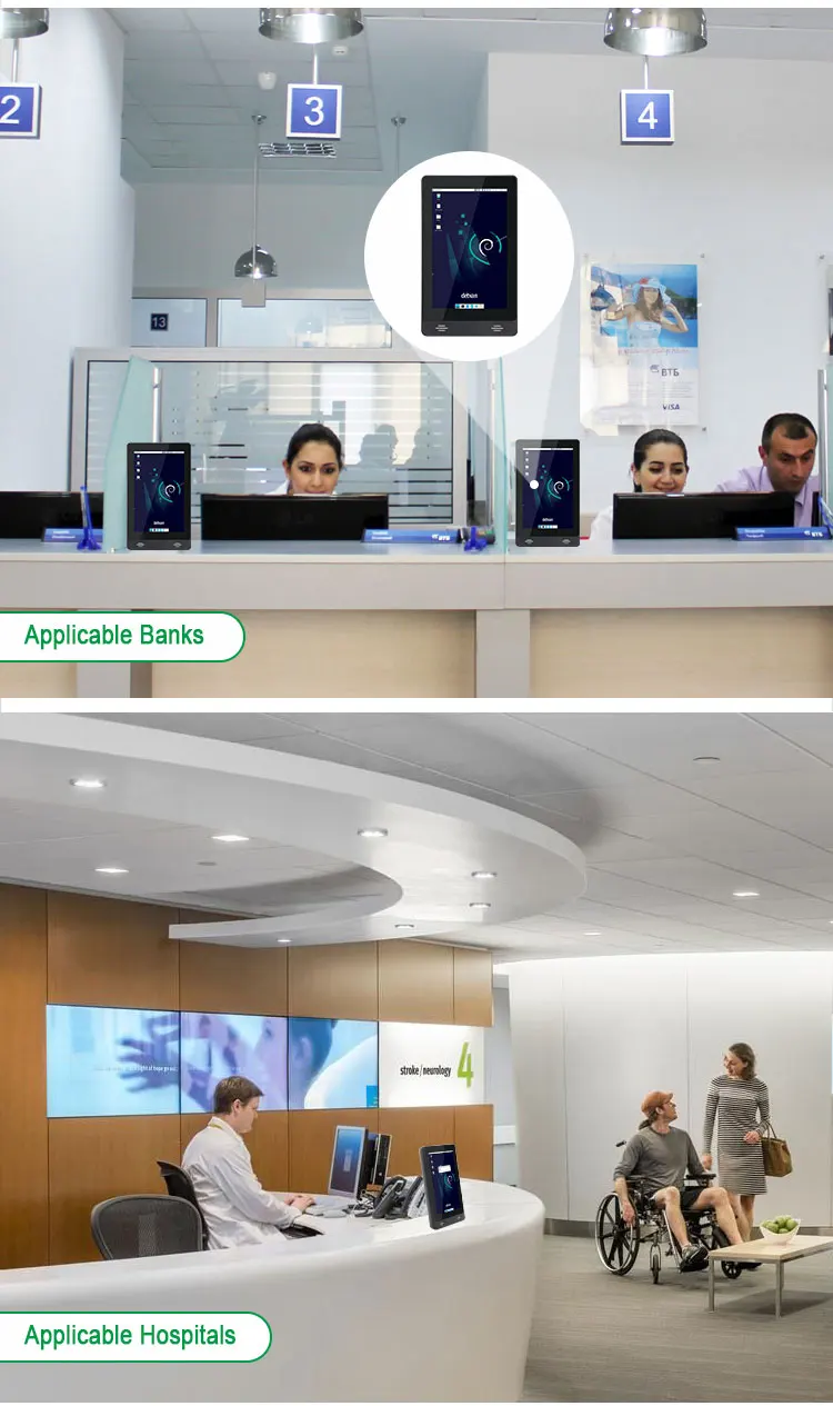 YC-83P Linux Debian  (8)