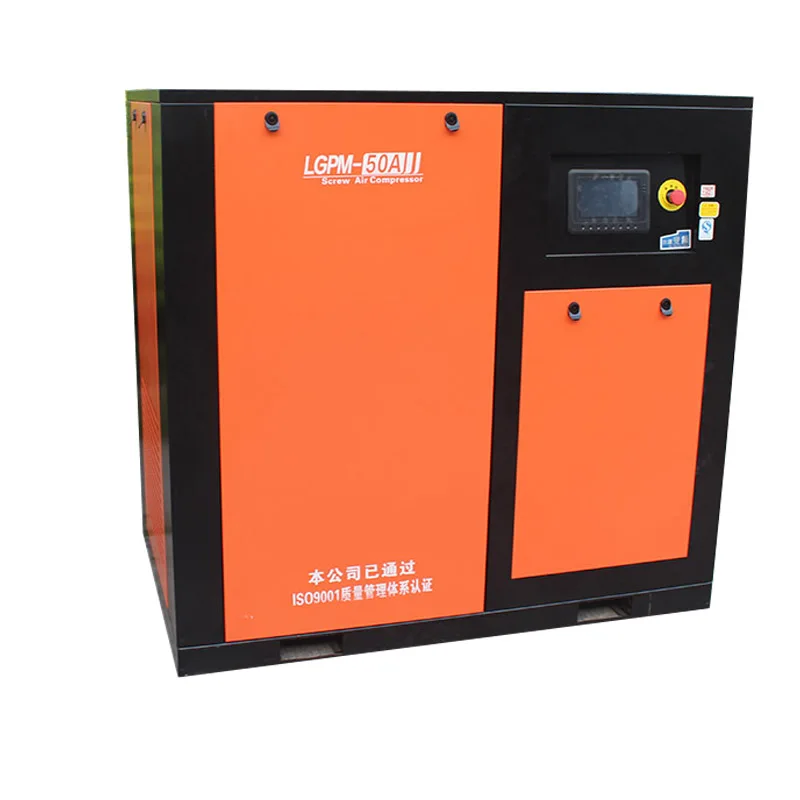 industry applications air compressors specification screw compressor
