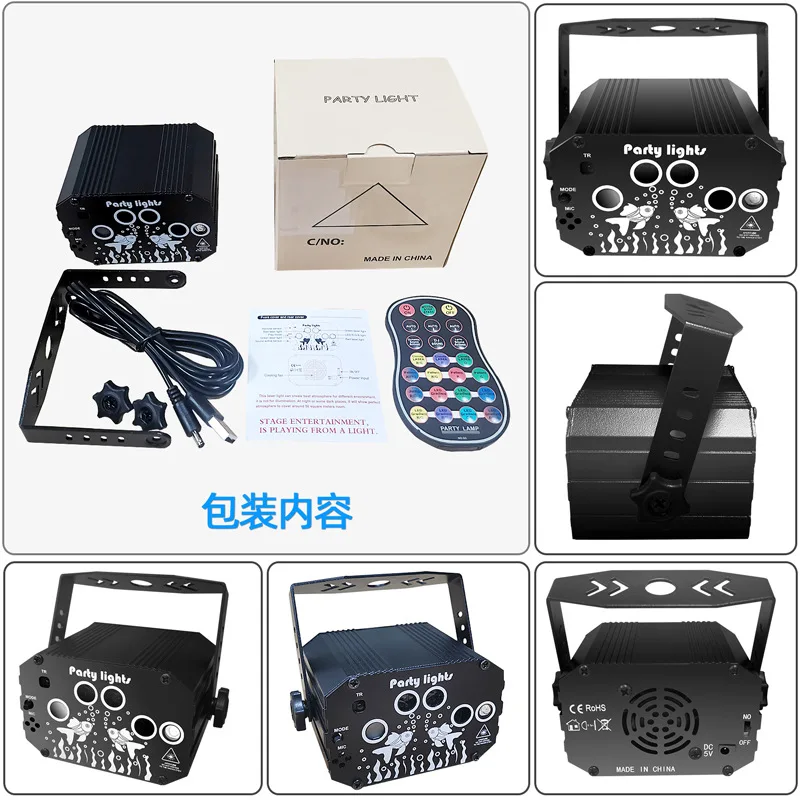 2 Years Warranty Mini Stage Projector Light 8W Laser DJ Disco Party Holiday Projection Night Light Lamp With CE ROHS