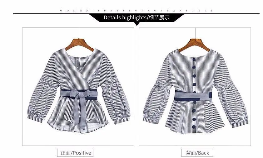 Women Korean Summer Office 2 Piece Set V-neck Lantern Sleeve Bow Striped Blouse Shirt + Split Pencil Flare Pant SET 15%