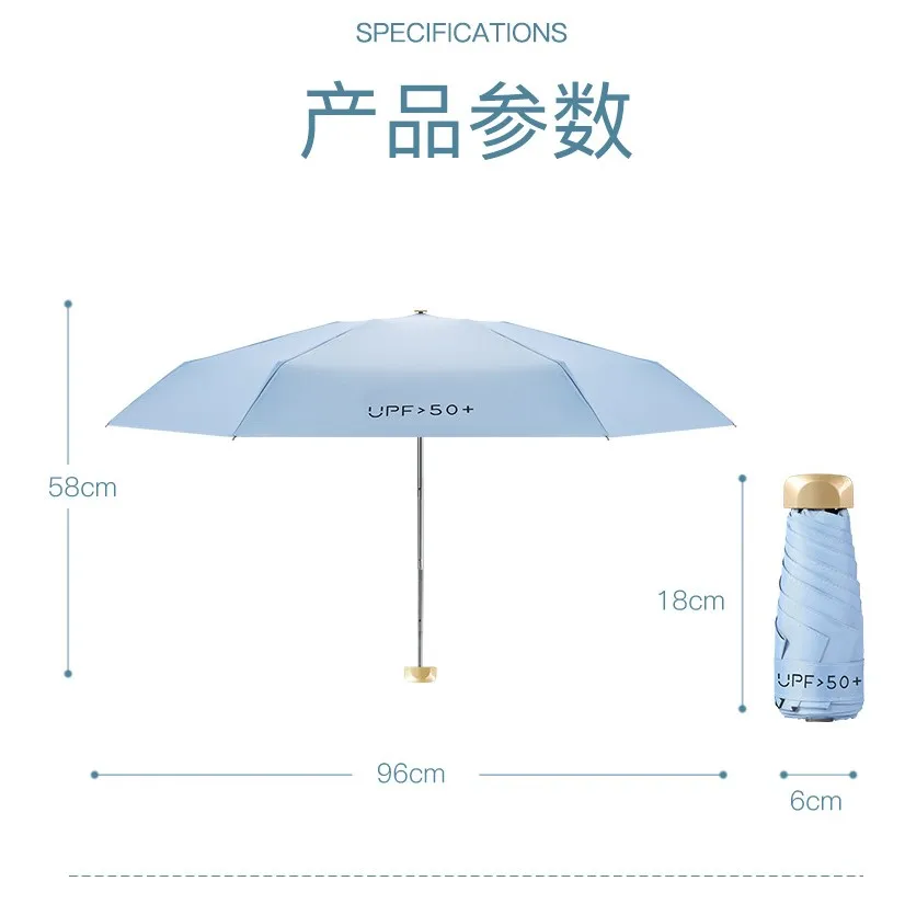 New Design Uv Protection mobile phone size Mini size pocket 5 Folding Umbrella JZN5FM001