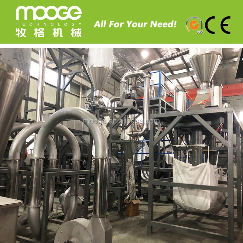 pet bottle label zig zag separator removing remover machine