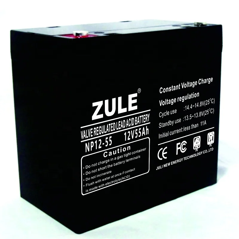 China Low Price Ups Vrla Lead Acid Batteries 12V55ah 12 Volt Battery