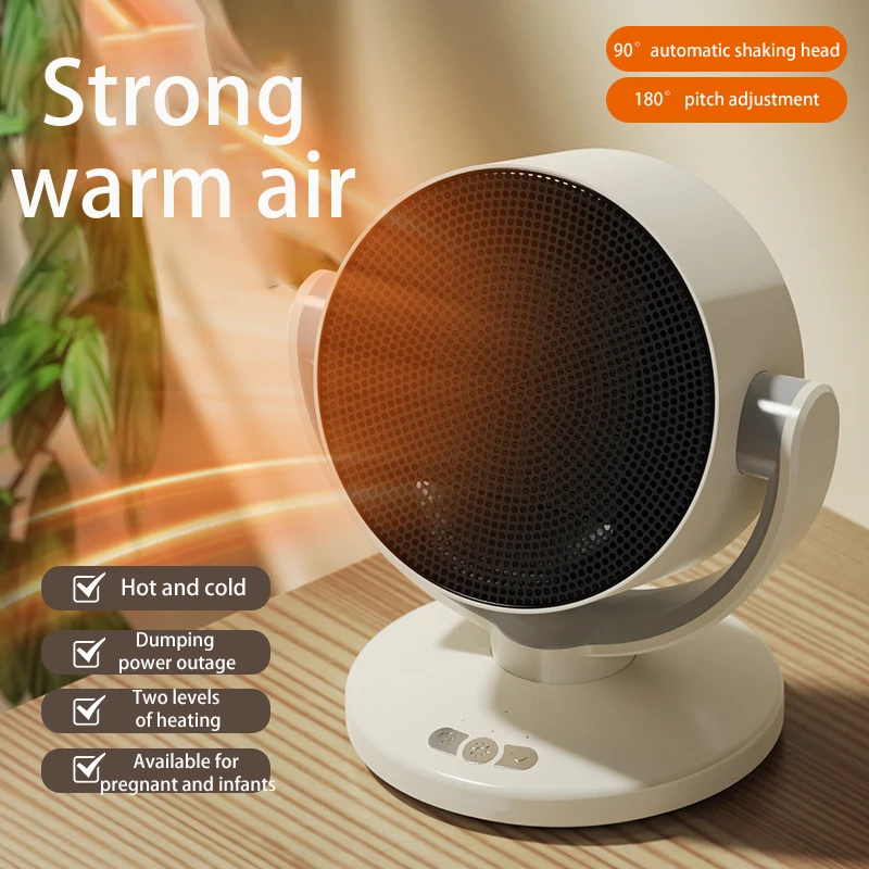 Younimei Indoor 90 degree Head Shaking 1800W Heater Smart 180 degree Adjust Hot cold Fan Portable Electric PTC ceramics Heater