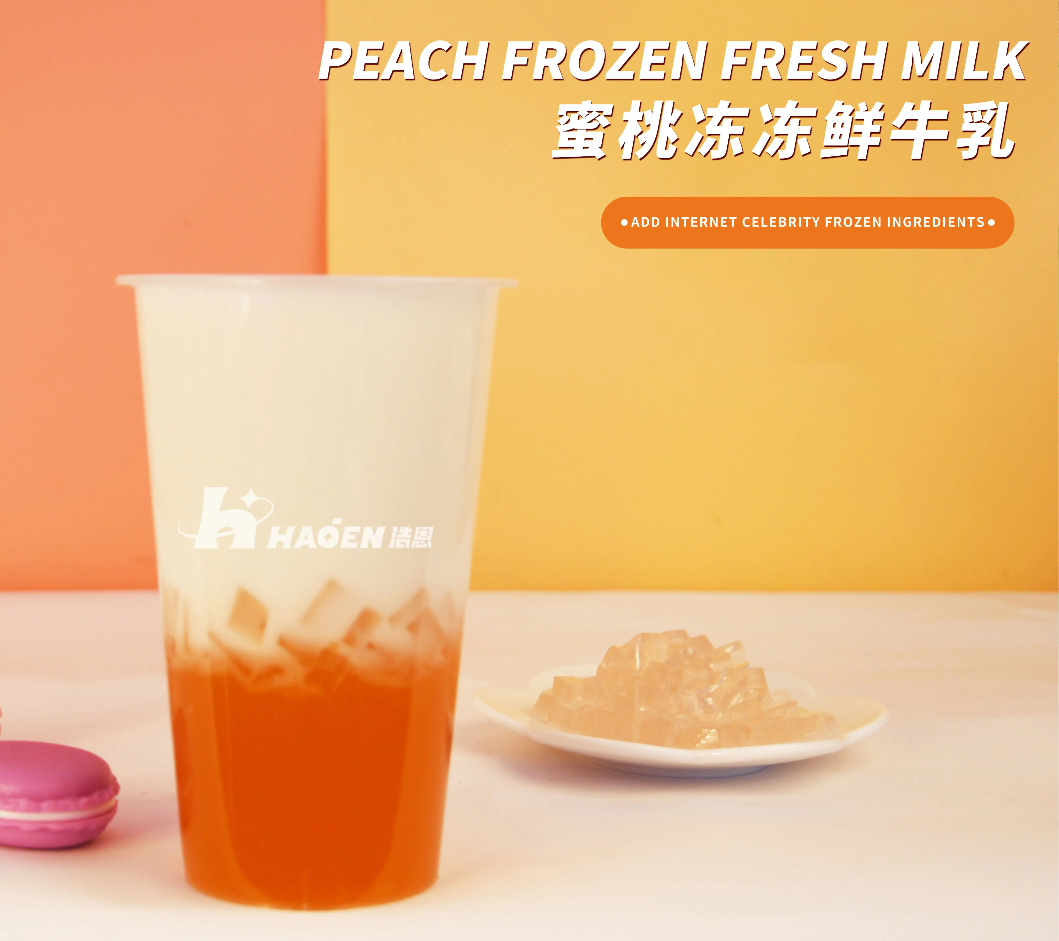 Wholesale Taste Jelly Cup Crystal Mix Fruit Flavor Sweet Bag Packaging OEM ODM Pink Fruity Flavor with 10 Months Shelf Life 1 Kg