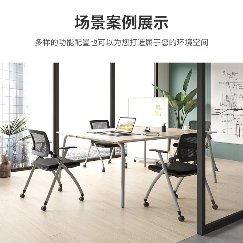 Stacking Student Office Chair Conference Training Room Chair with Writing Pad