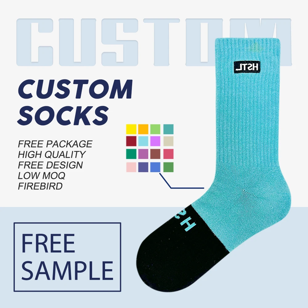 Wholesale custom mens combed cotton embroidered socks basketball socks thickened sports socks