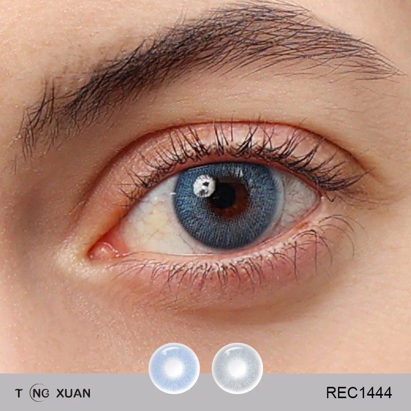 ILLUSION wholesale color contact lens Super Natural look 14.2mm Korean soft cosmetic colored contacts contact lenses