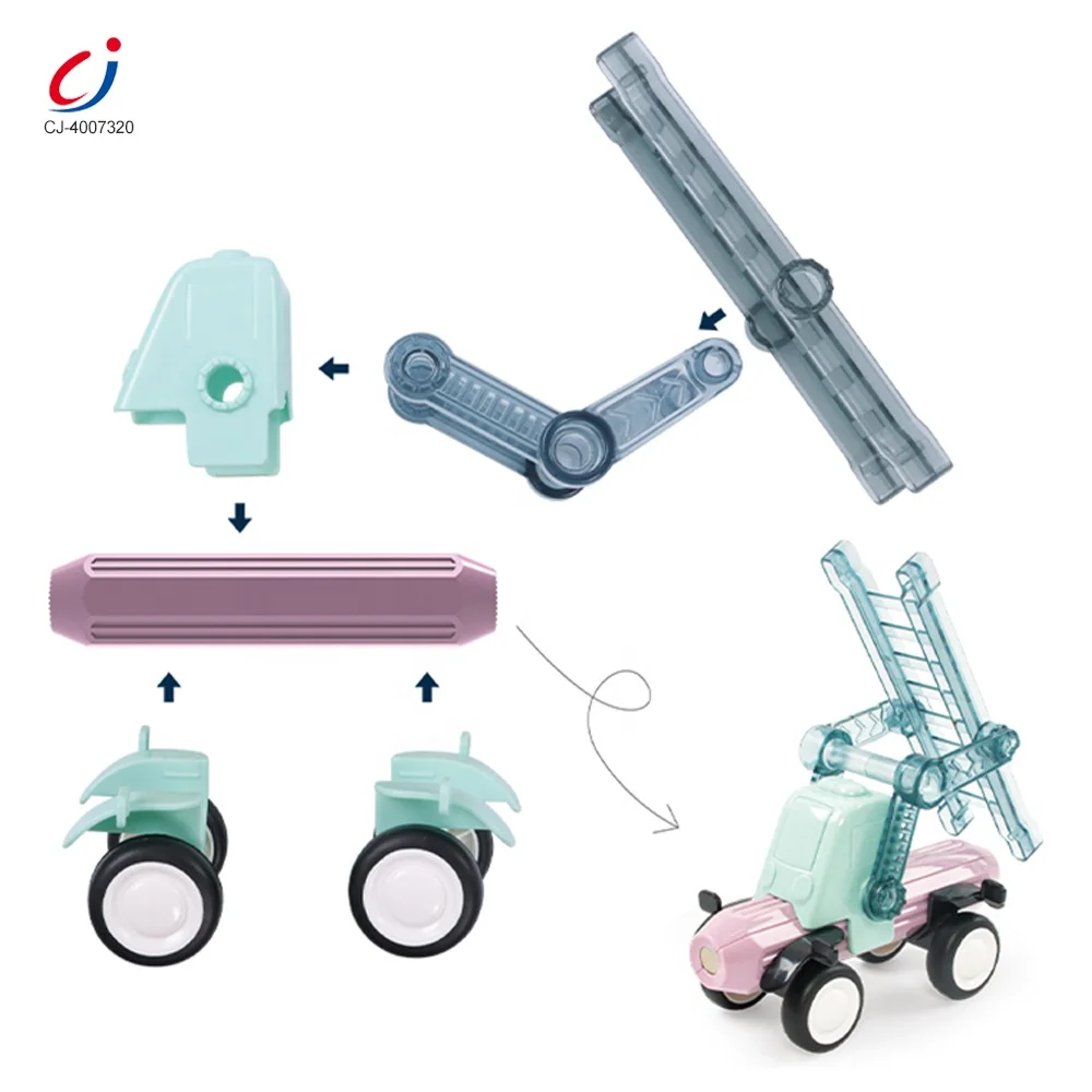 Chengji stem magnetic blocks diy assembly engineering vehicle building block toy set magnetic sticks building blocks for kids