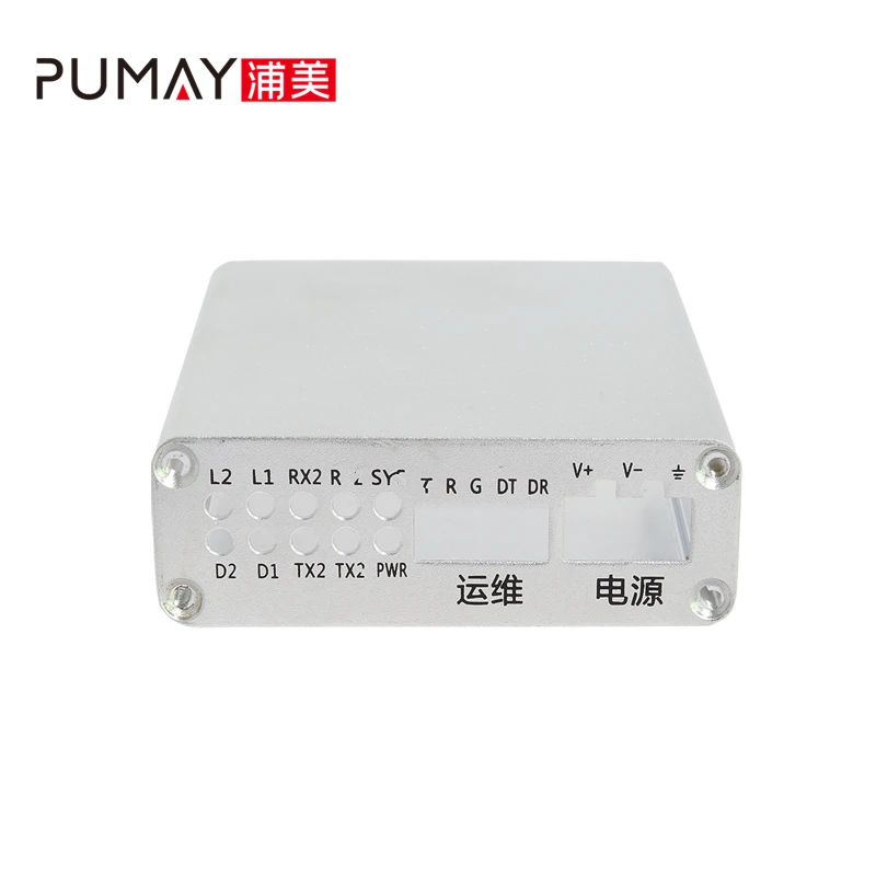 84*28-100 aluminum enclosure / case diy electronics customized anodizing extrusion