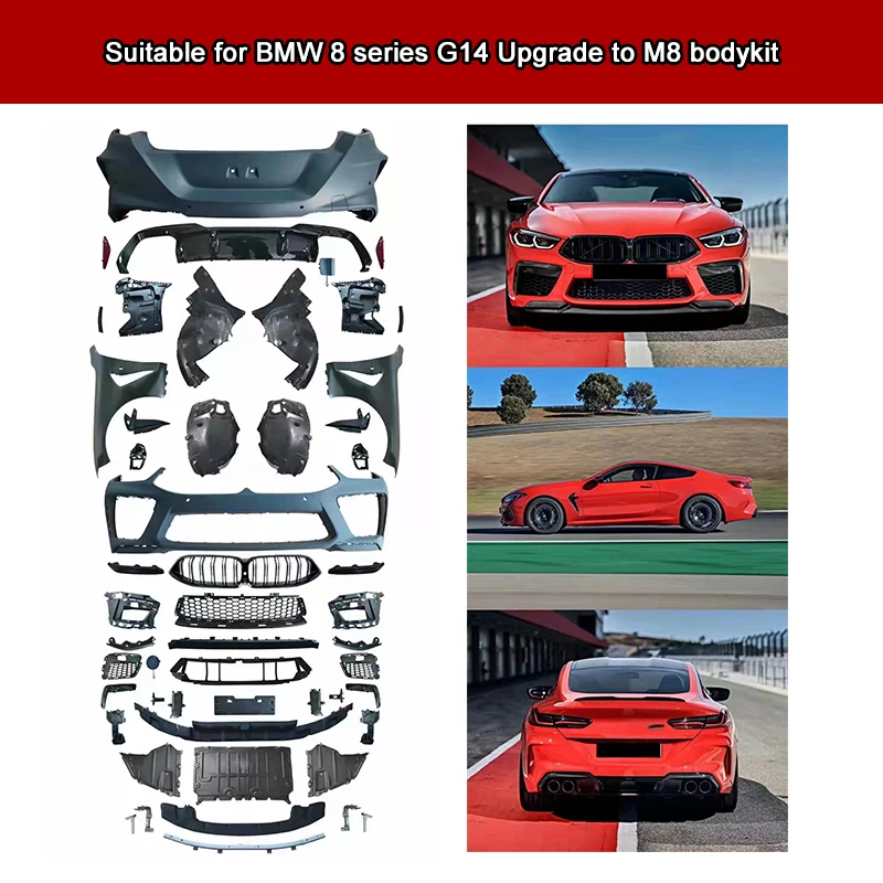 Спойлер переднего бампера заднего боковая юбка комплект для кузова bmw 8 серии g14 g15 аксессуары M8 стиль ABS Материал 2016 +