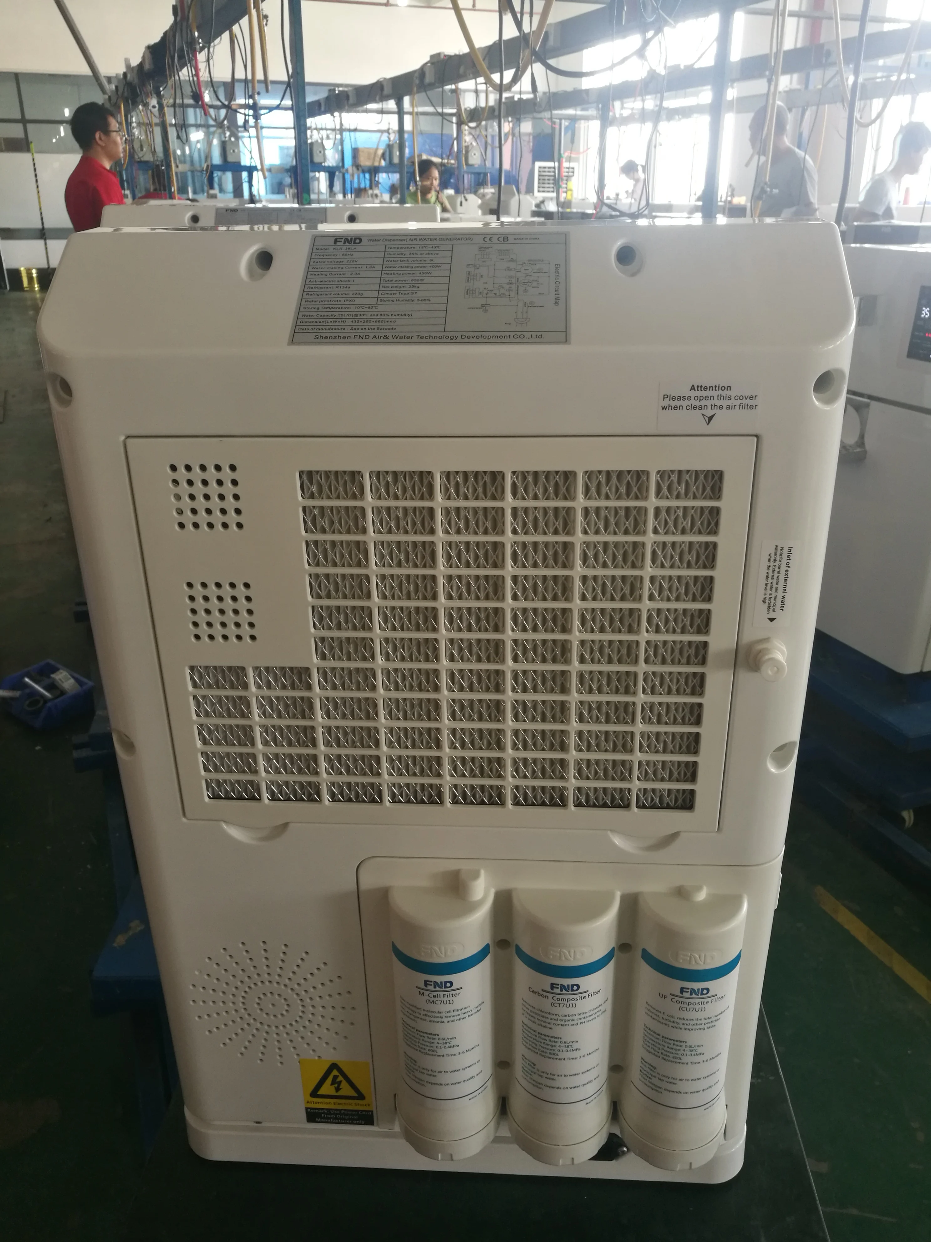 Atmospheric water generator 20L/day air to water machine office bottle-free cold water dispenser