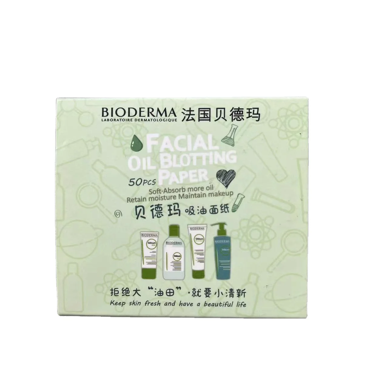 80 count Natural Bamboo Charcoal Oil Absorbing Tissues   with mirror