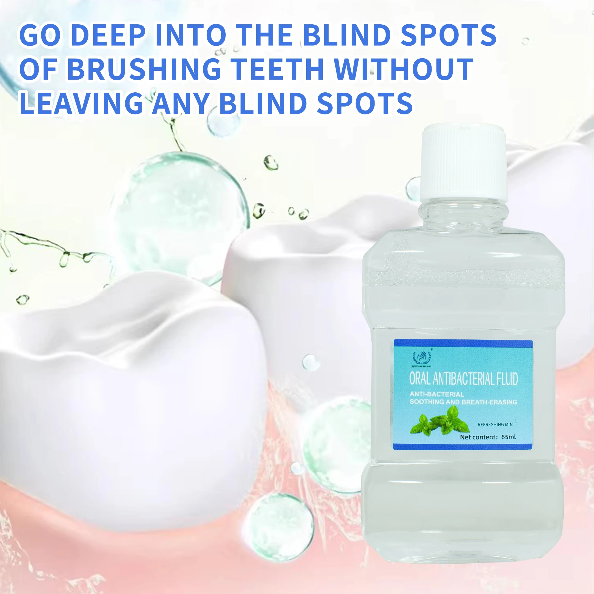 Organic Coconut Mint Pulling Oil Mouthwash Alcohol-Free for Gum Health and Fresh Breath Teeth Whitening and Oral Hygiene