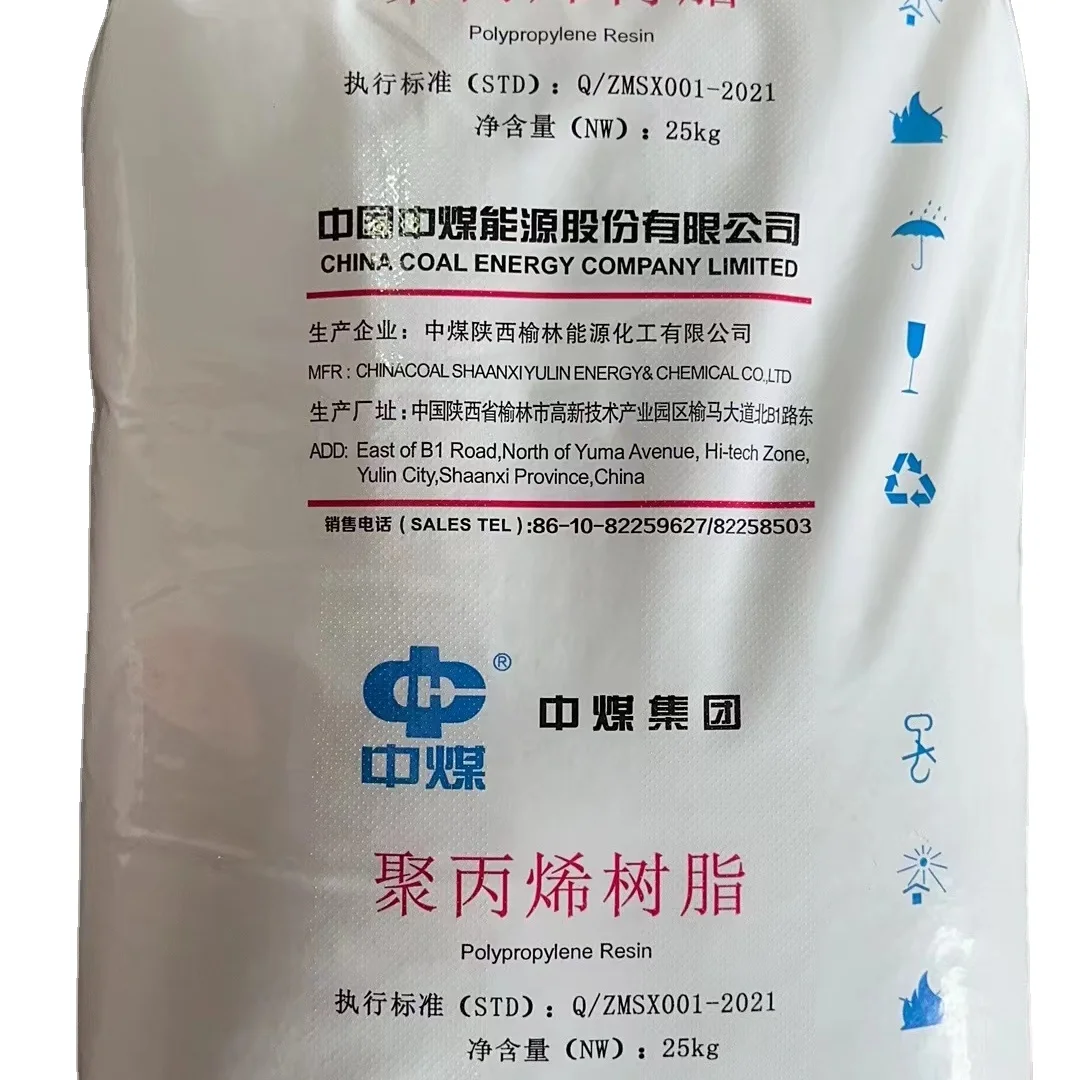 Полипропиленовое сырье, белый плетеный мешок из рафии, литье под давлением, экструзия, Китай, уголь, Юлин, полипропиленовые гранулы L5E89