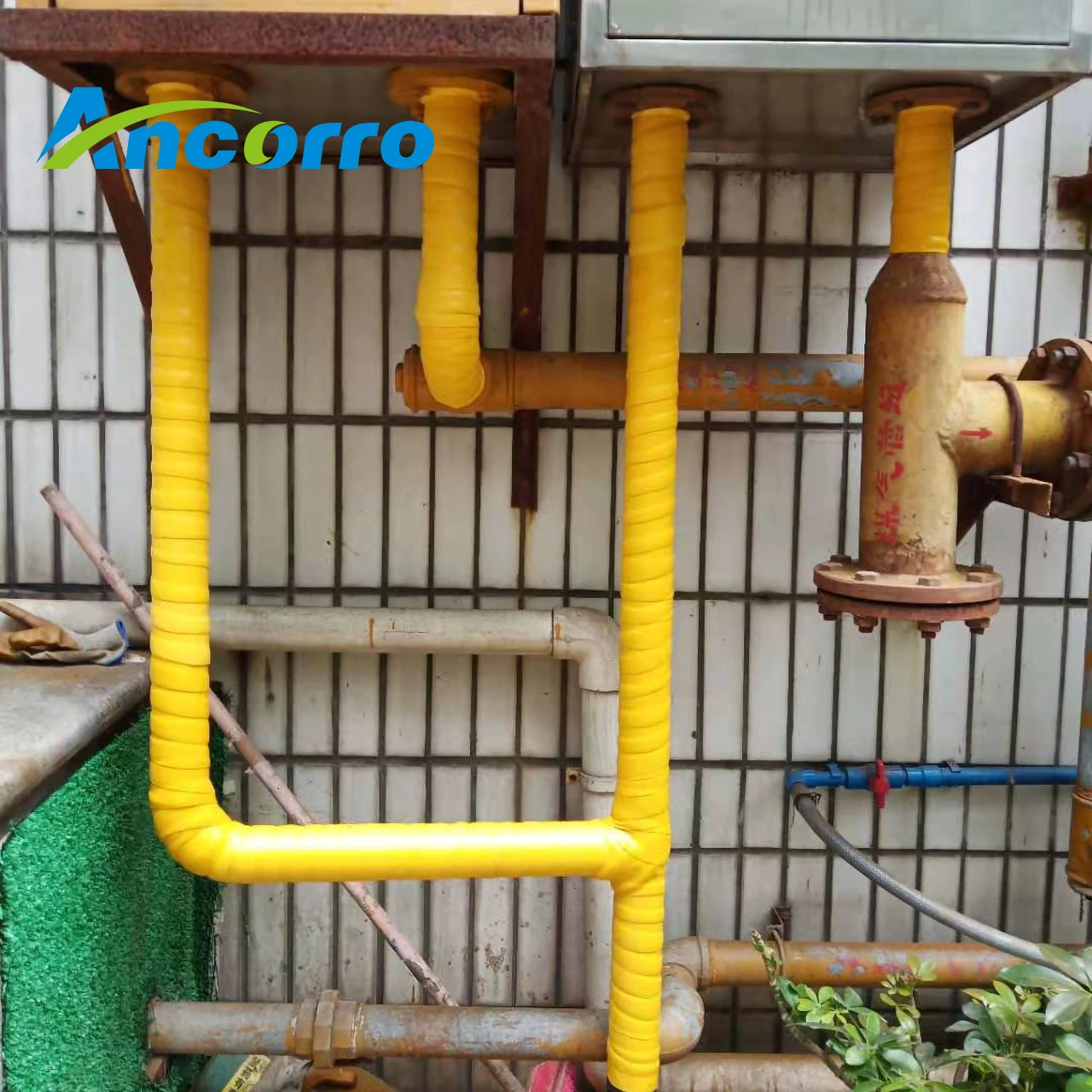 yellow  SelFusion  tape for pipeline anticorrosion