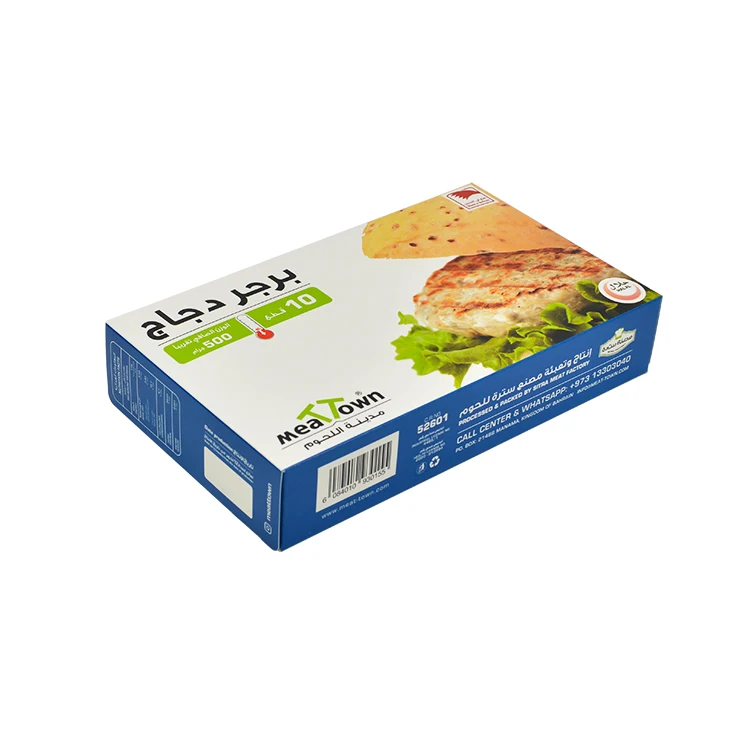 Custom Printing Foldable Food Grade Art Paper Freezer Storage Frozen Burger Box for Frozen Food