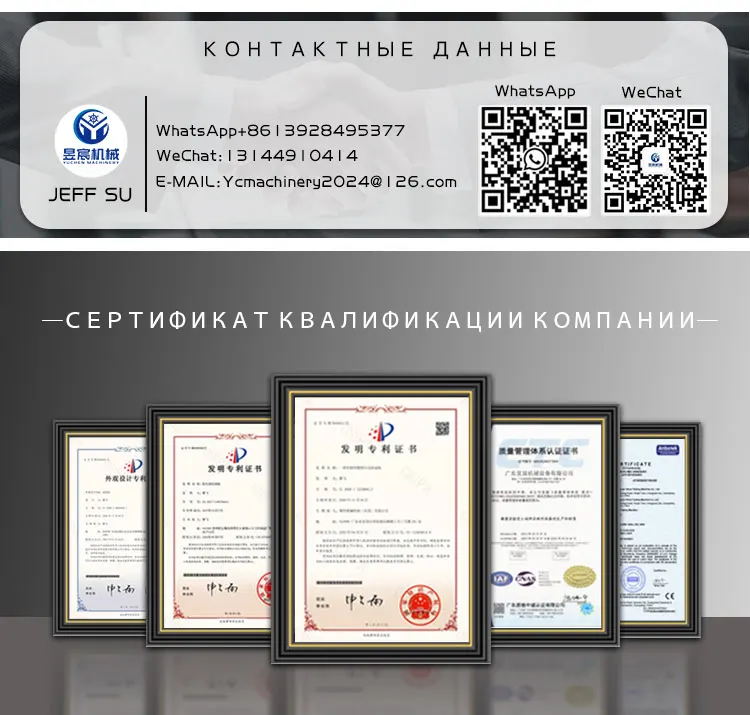 Промышленный 50-2500 об./мин. Китай токарный станок с ЧПУ мини-токарный по металлу