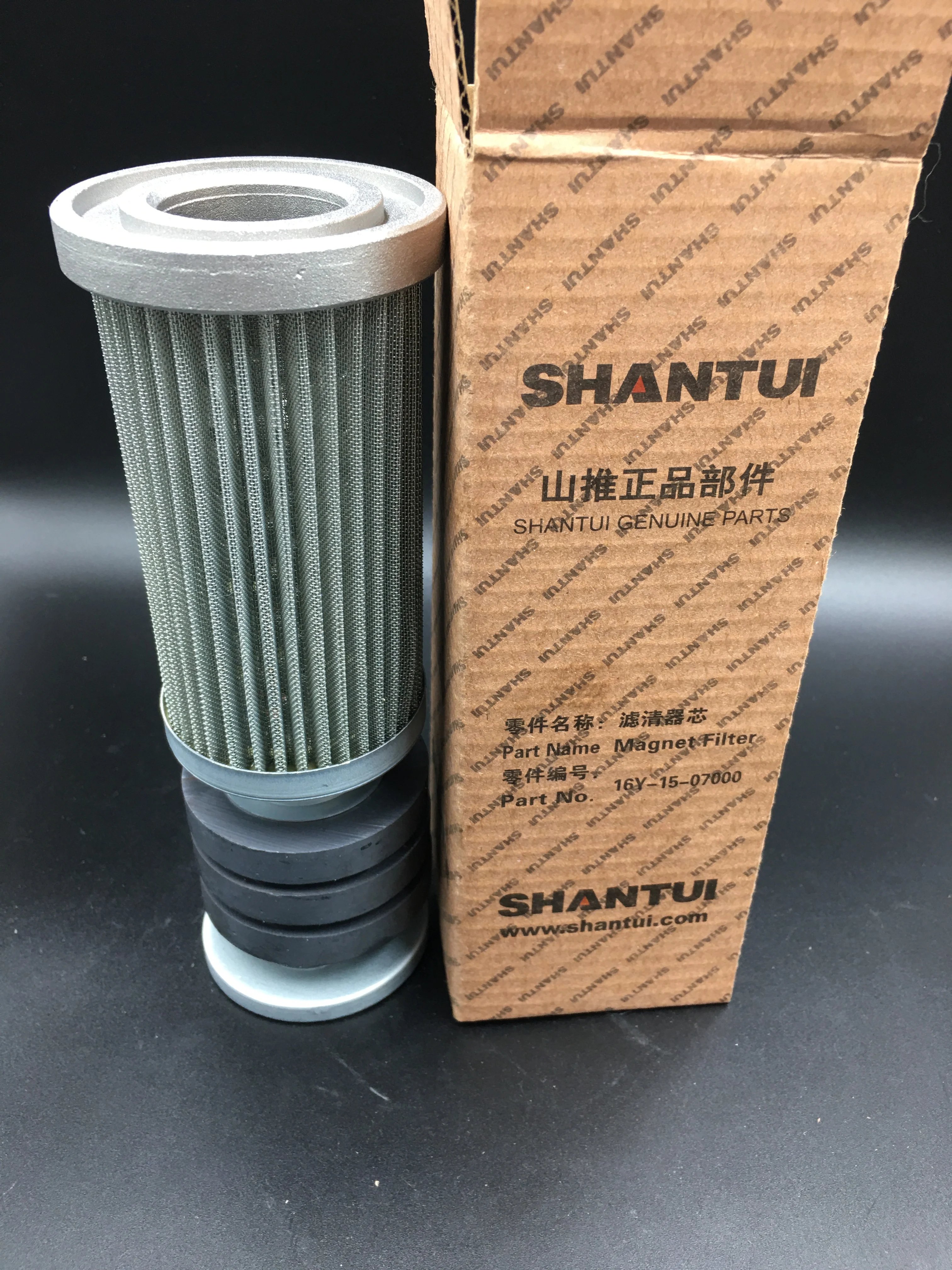 Shantui Bulldozer Spare Parts SD16 Transmission Filter Element 16Y-15-07000