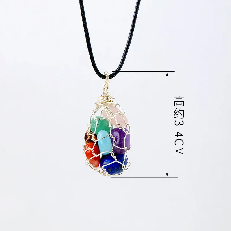 Wholesale natural healing stones seven chakra crystal gravels net pocket crystal pendant