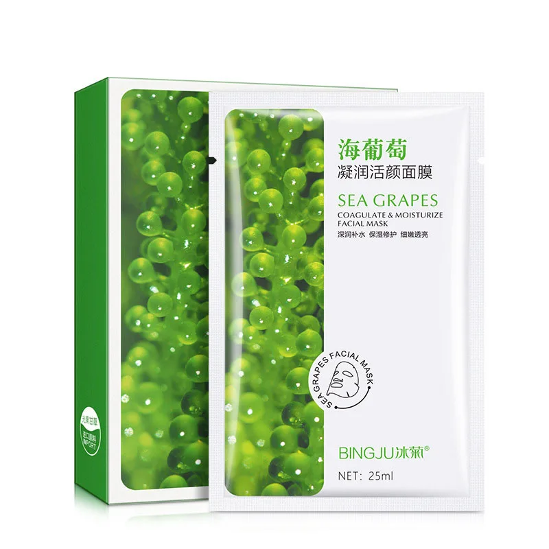 Увлажняющая маска для лица с морским виноградом, 10 шт. в коробке, товары для глубокого увлажнения и ухода за кожей