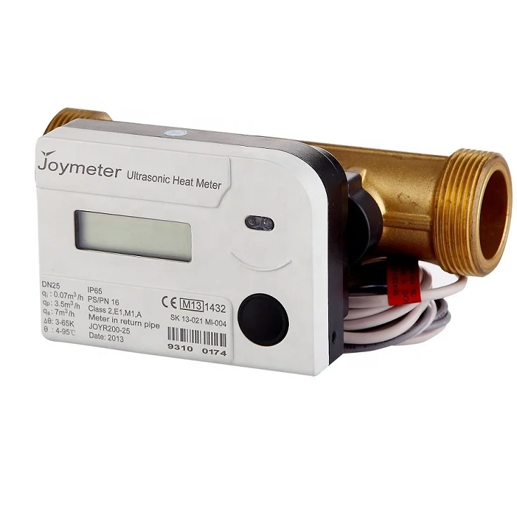 ultrasonic heat flow meter  remote reading BTU meter measuring both thermal chill energy DN40