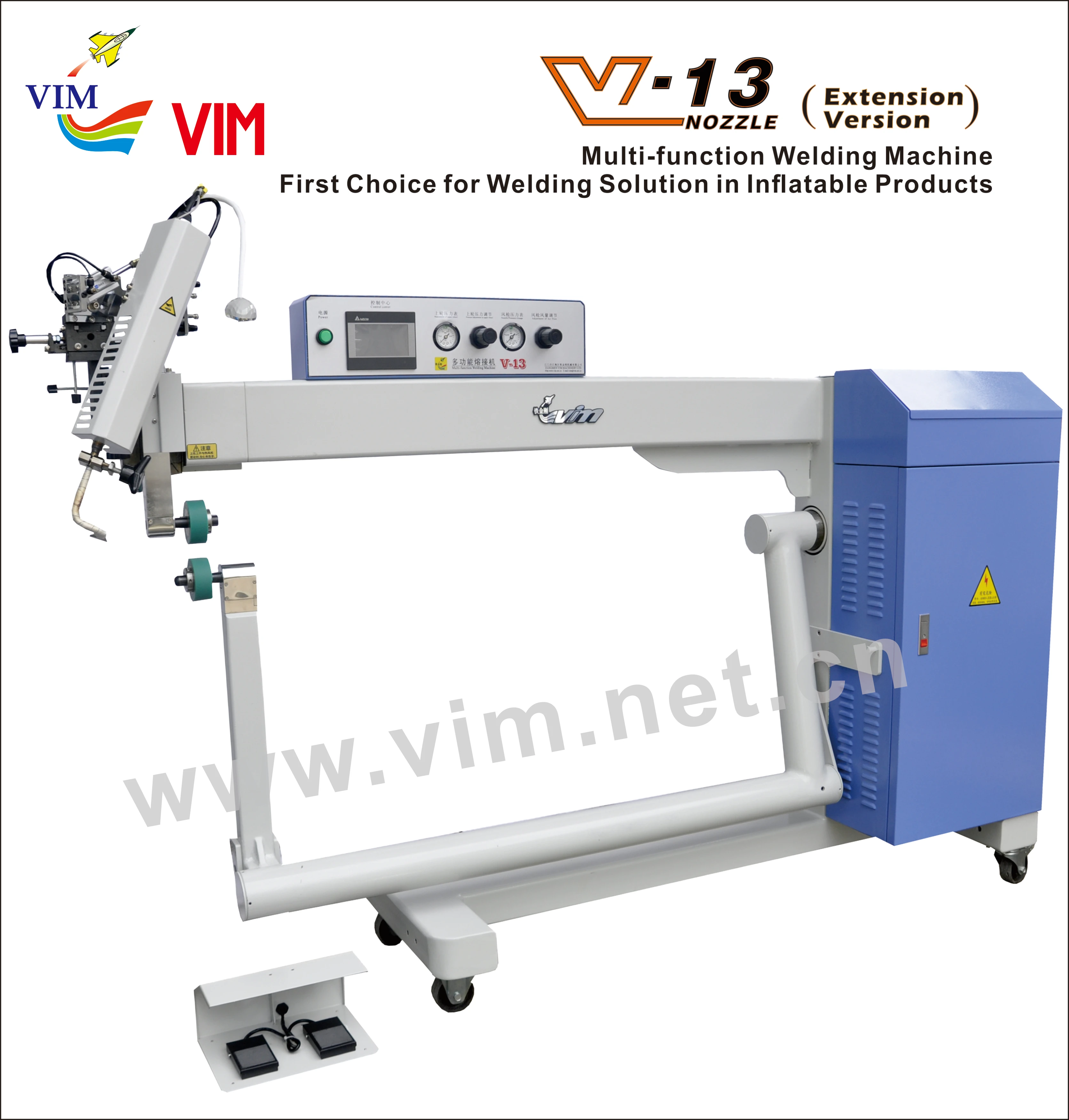 V-13(Extensior Version) Многофункциональный сварочный
