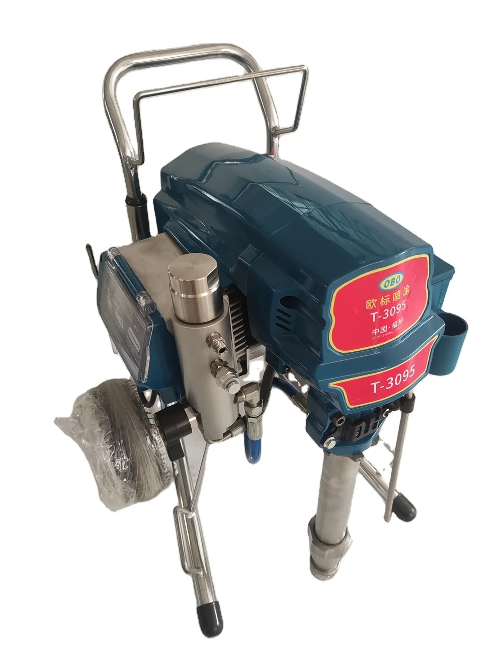 T-3095 High pressure Electric wall Airless Paint Sprayer Airless Paint Spraying machine spraying machine for painting